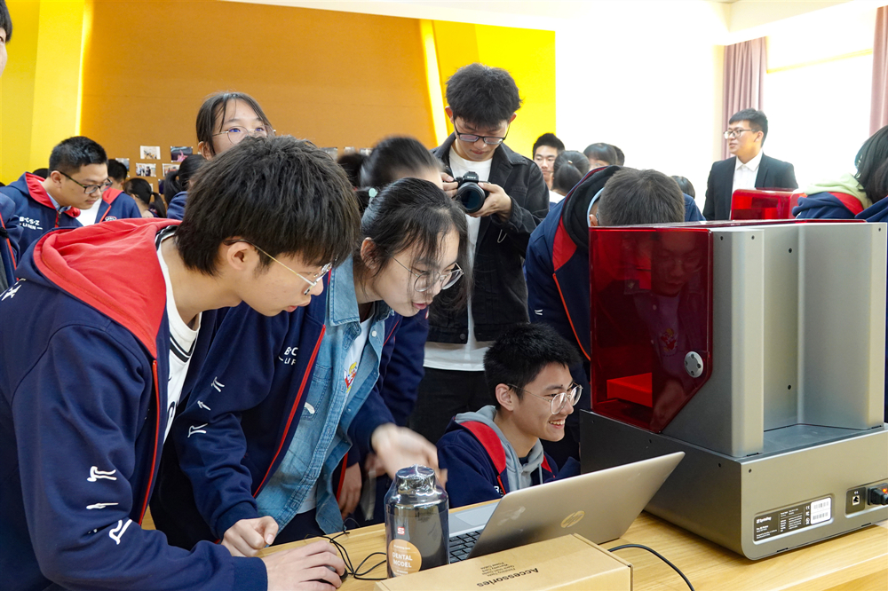 乘科學(xué)之風(fēng)，破未來之浪——3D打印公益校園行_浙江迅實(shí)科技有限公司_550232406.jpeg