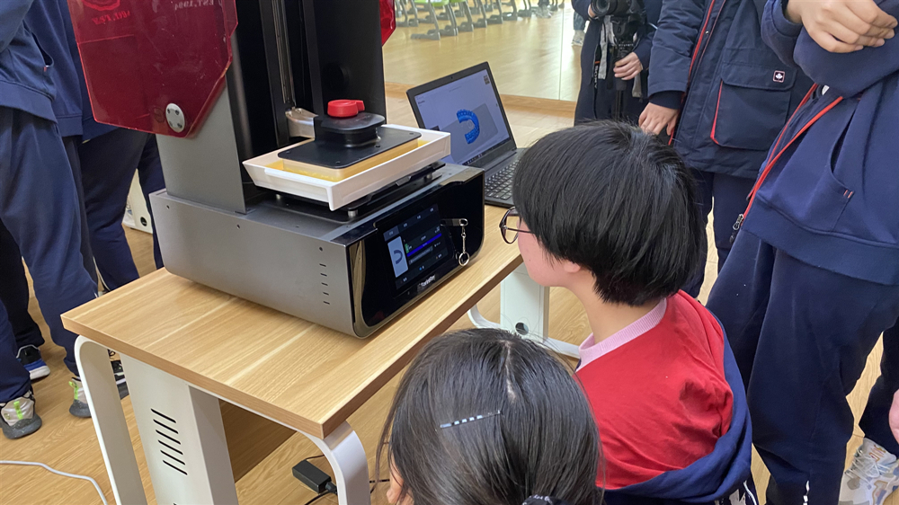 乘科學(xué)之風(fēng)，破未來之浪——3D打印公益校園行_浙江迅實(shí)科技有限公司_550235906.jpeg